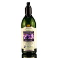 Avalon Organics Lavender Hand & Body Lotion