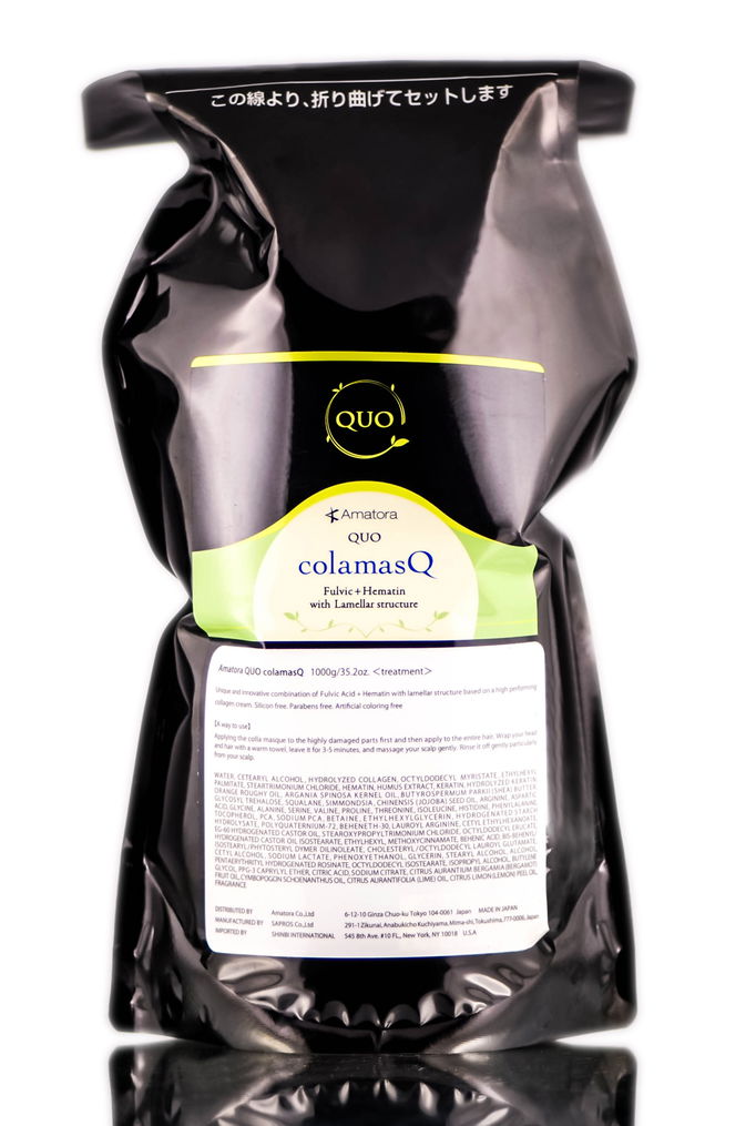 Amatora Quo ColamasQ