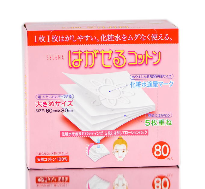 My Beauty Diary Selena 5 Layers Cotton Pad My Beauty Diary Selena 5 Layers Cotton Pad