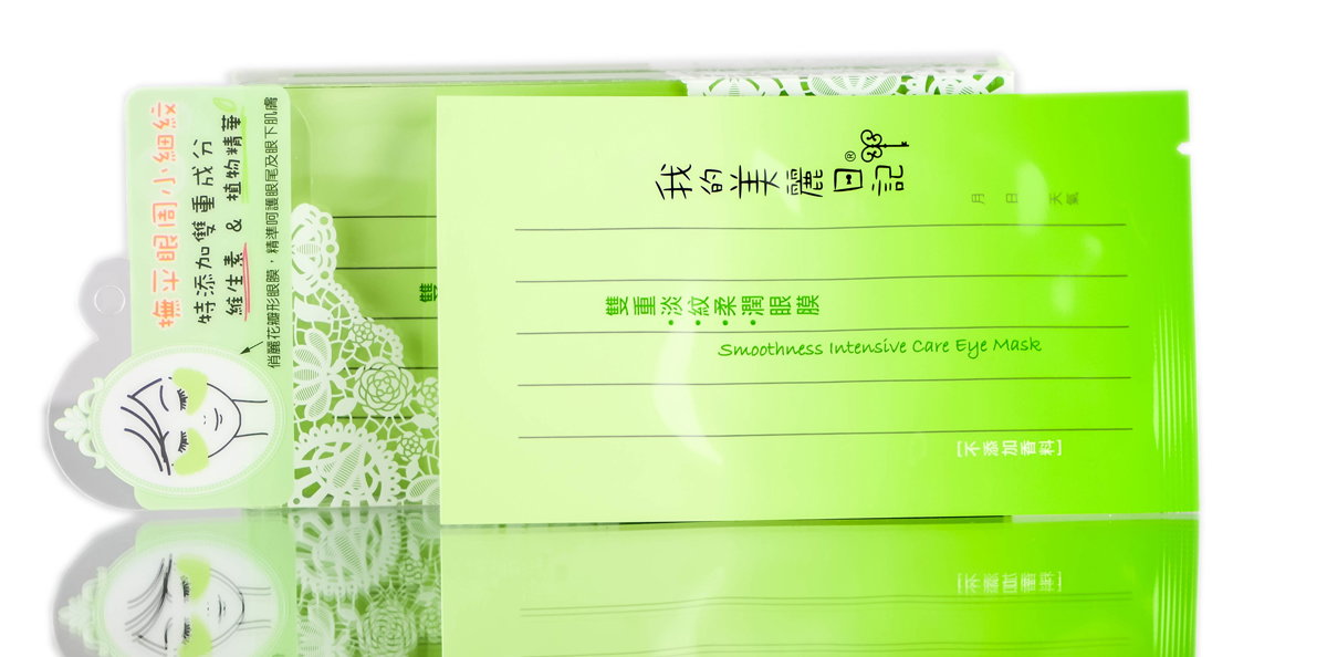 mby52-5-prs - My Beauty Diary Smoothness Intensive Care Eye Mask-image1 mby52-5-prs - My Beauty Diary Smoothness Intensive Care Eye Mask-image1