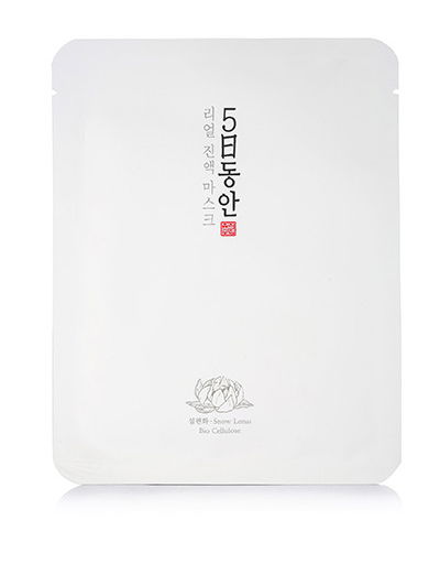 Asamo Real Essence Snow Lotus Bio-Cellulose Sheet Mask