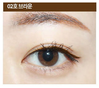 ssn12-brown - Skin 79 Wonder Fix Brush Eyeliner-image1