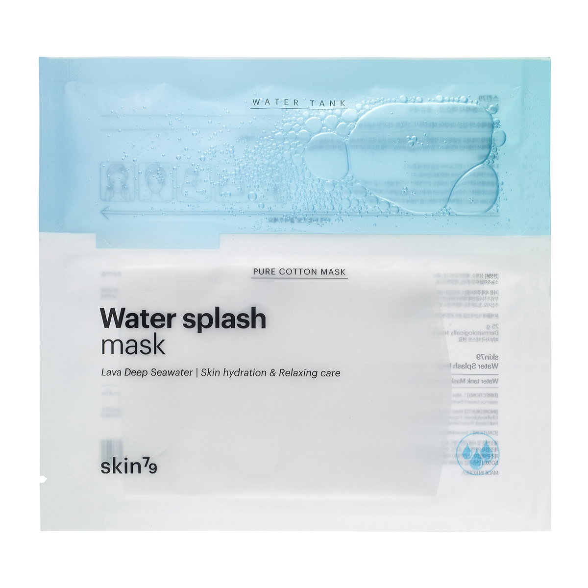 ssn09-1-pc - Skin 79 Water Splash Mask-image1