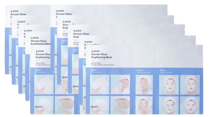 Skin 79 3 Step Shower Glow Brightening Mask