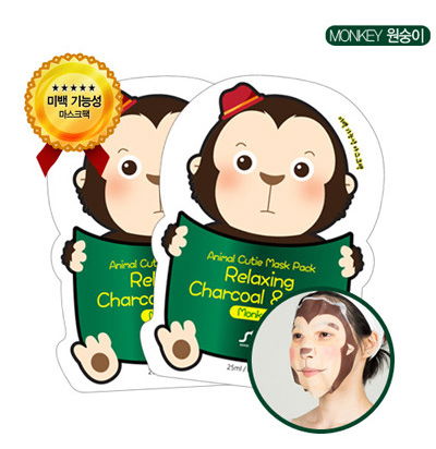 Asamo Animal Cutie Mask Pack