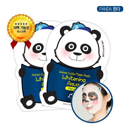 asa04-panda - Asamo Animal Cutie Mask Pack-image1
