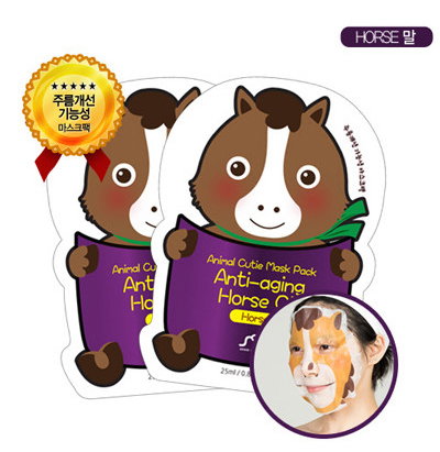 asa04-horse - Asamo Animal Cutie Mask Pack-image1