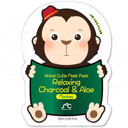 Asamo Animal Cutie Mask Pack
