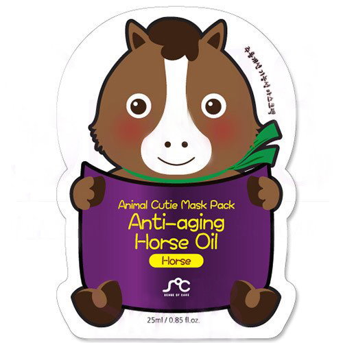 asa04-h1 - Asamo Animal Cutie Mask Pack-image1
