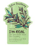 Tony Moly I'm Real Mask Sheet