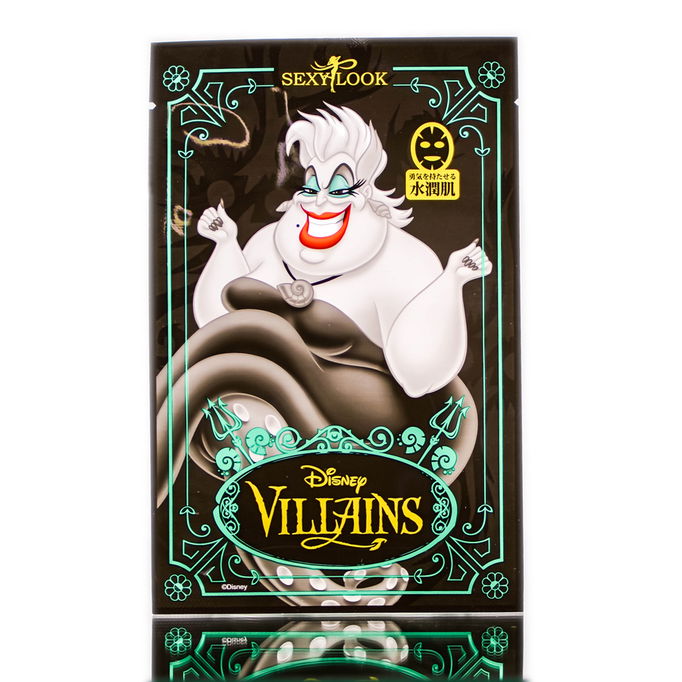 Sexy Look Disney Villains Ursula Black Mask