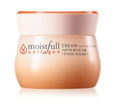 Etude House Moistfull Collagen Cream
