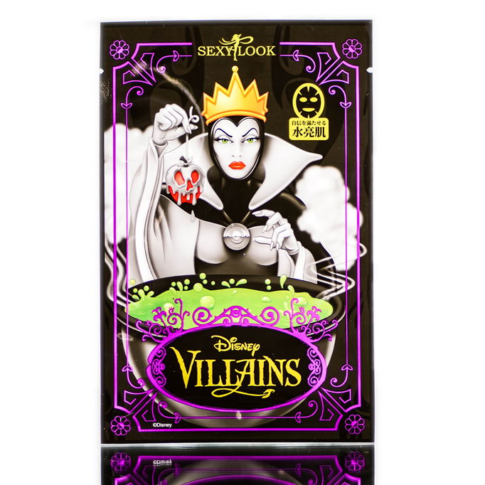Sexy Look Disney Villains Evil Queen Black Mask Sexy Look Disney Villains Evil Queen Black Mask