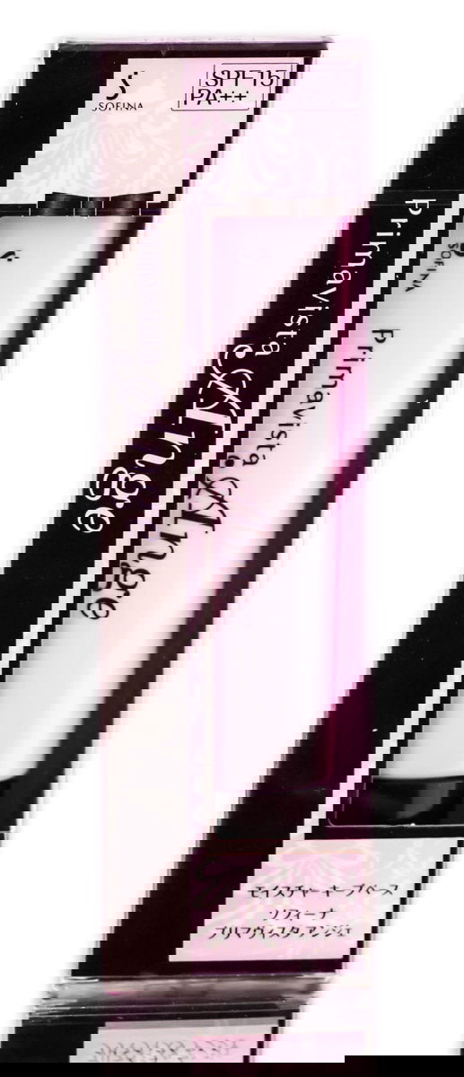 Sofina Primavista Ange Moisture Keep Base