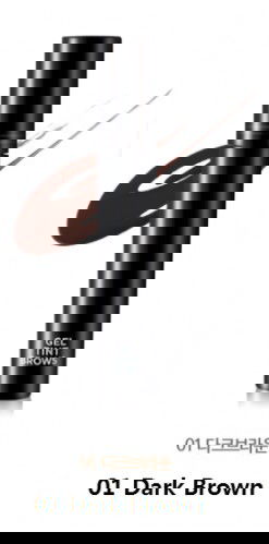 Tony Moly Gel Tint Brows Tony Moly Gel Tint Brows