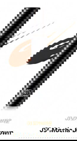 Tony Moly Gel Tint Brows