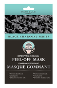 Danielle Creations Detoxifying Charcoal Peel Off Mask