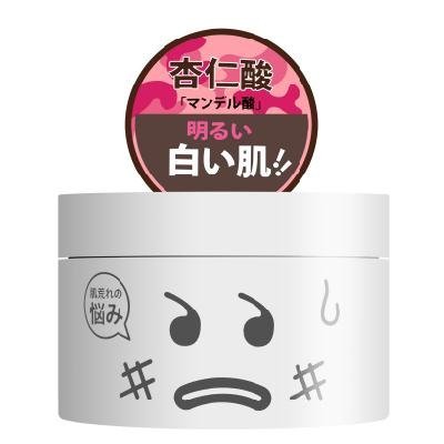 han03-8-8-oz - Hanaka Intensive Renewal Facial Mask Mandelic Acid-image1 han03-8-8-oz - Hanaka Intensive Renewal Facial Mask Mandelic Acid-image1