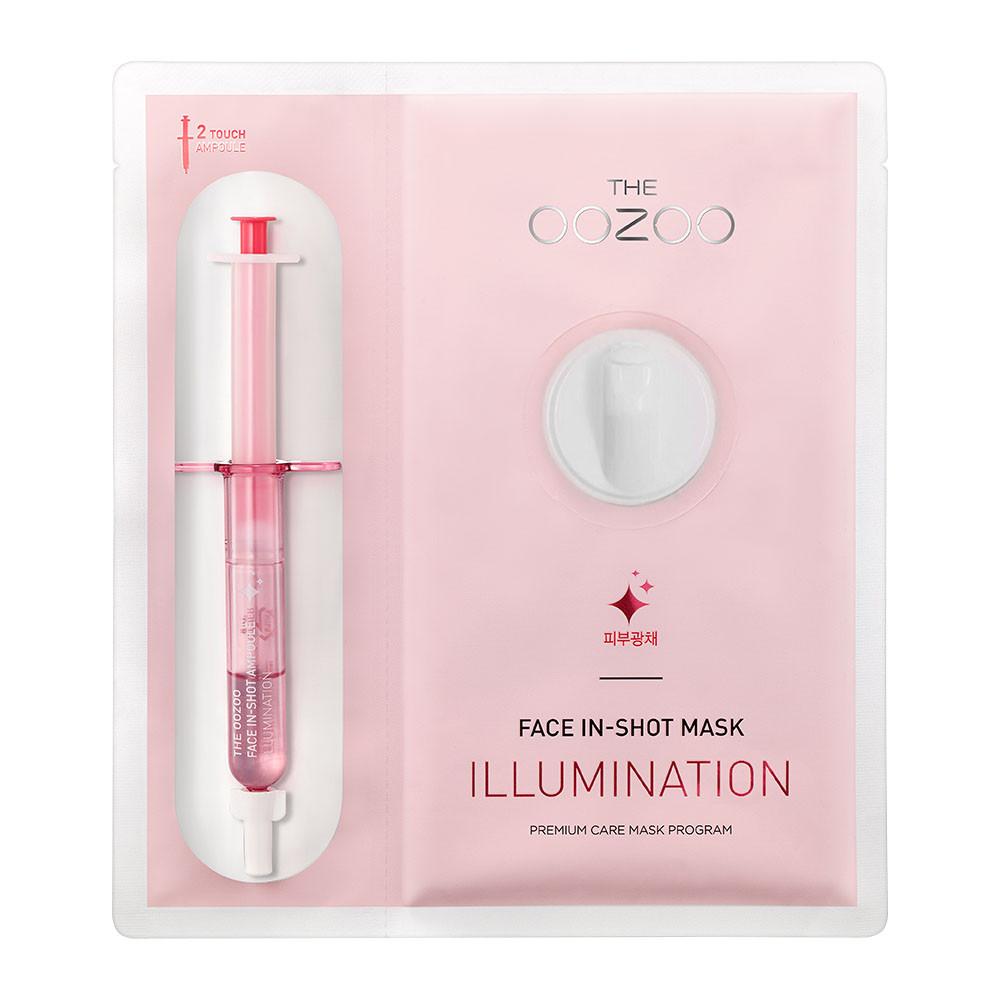 ozo02-illumination - The Oozoo Face In-Shot Mask Illumination-image1