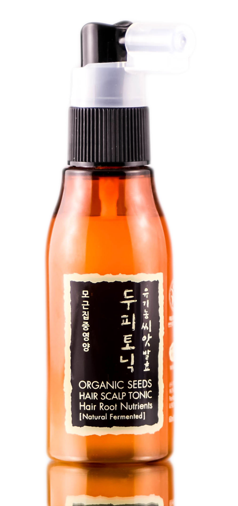 wha13-2-oz - Whamisa Organic Seeds Hair Scalp Tonic-image1