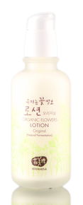 Whamisa Organic Flowers Lotion - Original Scent