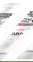 Shiseido Uno Whip Speedy Facial Cleansing Foam