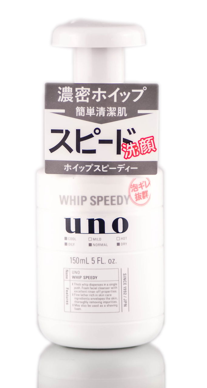 Shiseido Uno Whip Speedy Facial Cleansing Foam