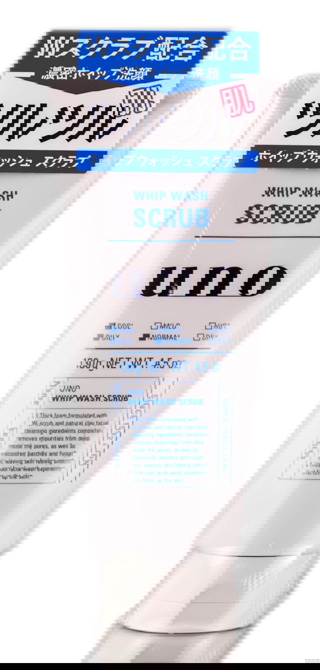 Shiseido Uno Whip Wash Scrub Facial Cleansing Foam