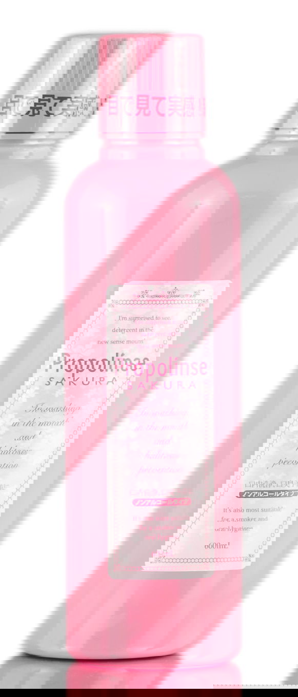 Propolinse Sakura Oral Wash