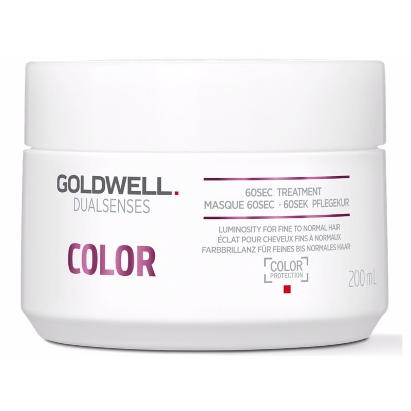 gol131-6-7-oz - Goldwell Dualsenses Color 60Sec Treatment-image1 gol131-6-7-oz - Goldwell Dualsenses Color 60Sec Treatment-image1