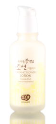 Whamisa Organic Flowers Lotion- Double Rich