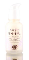 Whamisa Organic Flowers Eye Essence Brightening & Anti-Wrinkle Cream