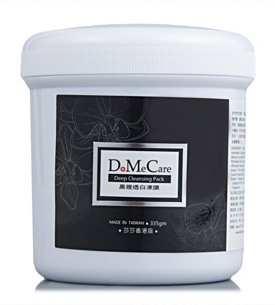 DMC Do Me Care Deep Cleansing Pack / Mask