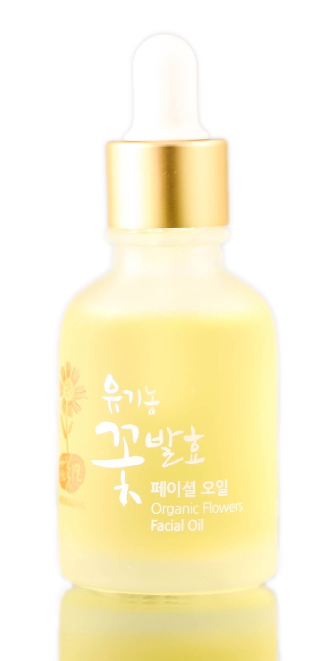 Whamisa Organic Flowers Facial Oil