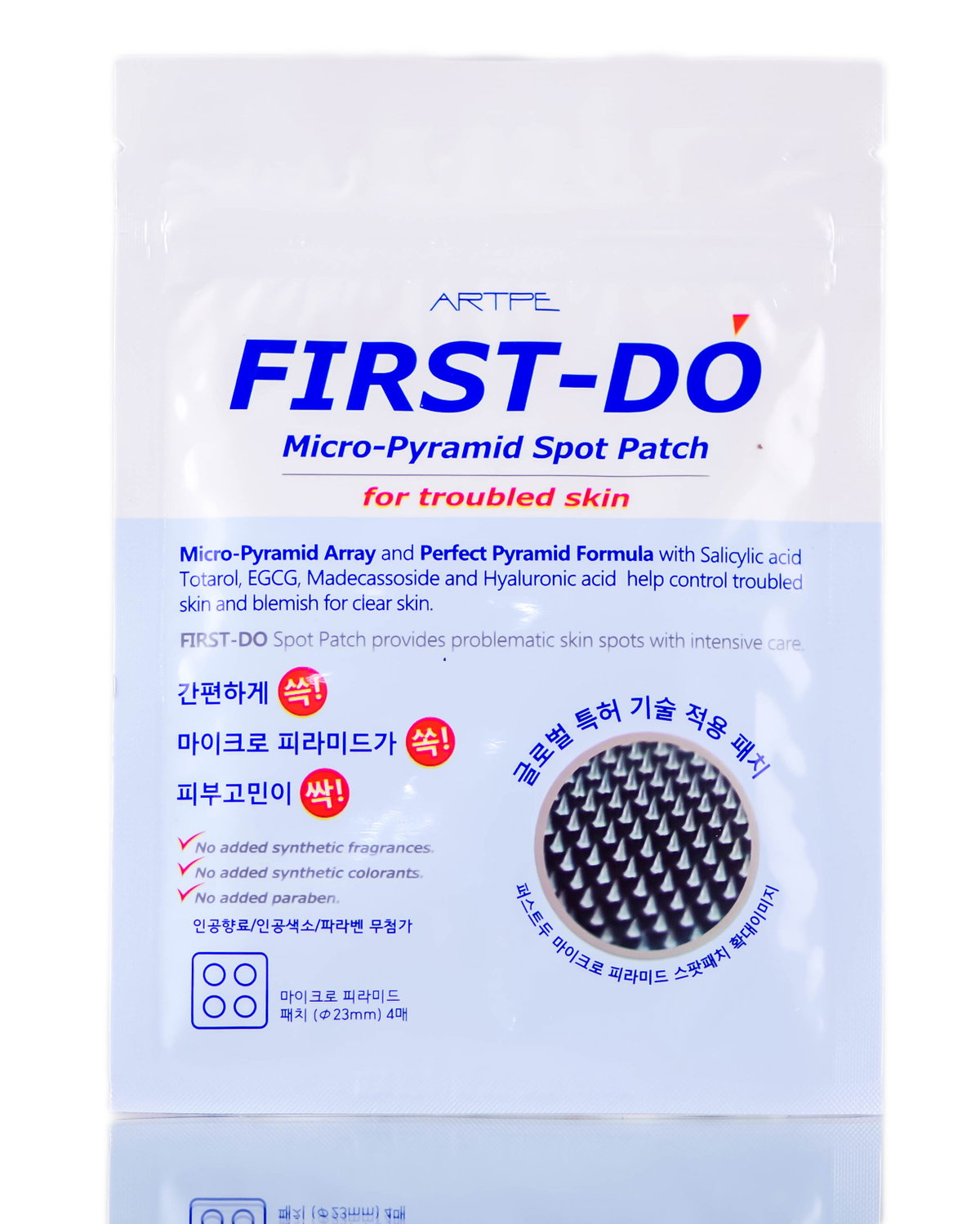 tpe03-4 - Artpe First-Do Micro-Pyramid Spot Patch 4-image1