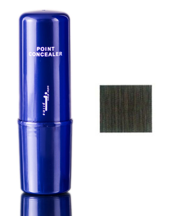 Arimino Point Concealer