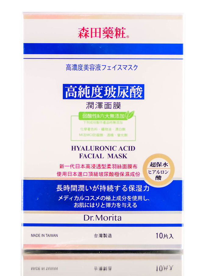 Dr. Morita Hyaluronic Acid Facial Mask