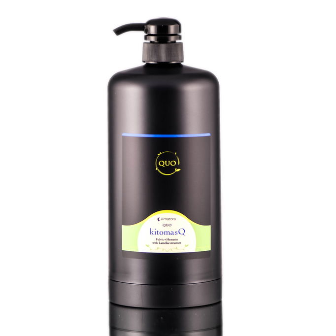 Amatora Quo Empty Refill Bottle