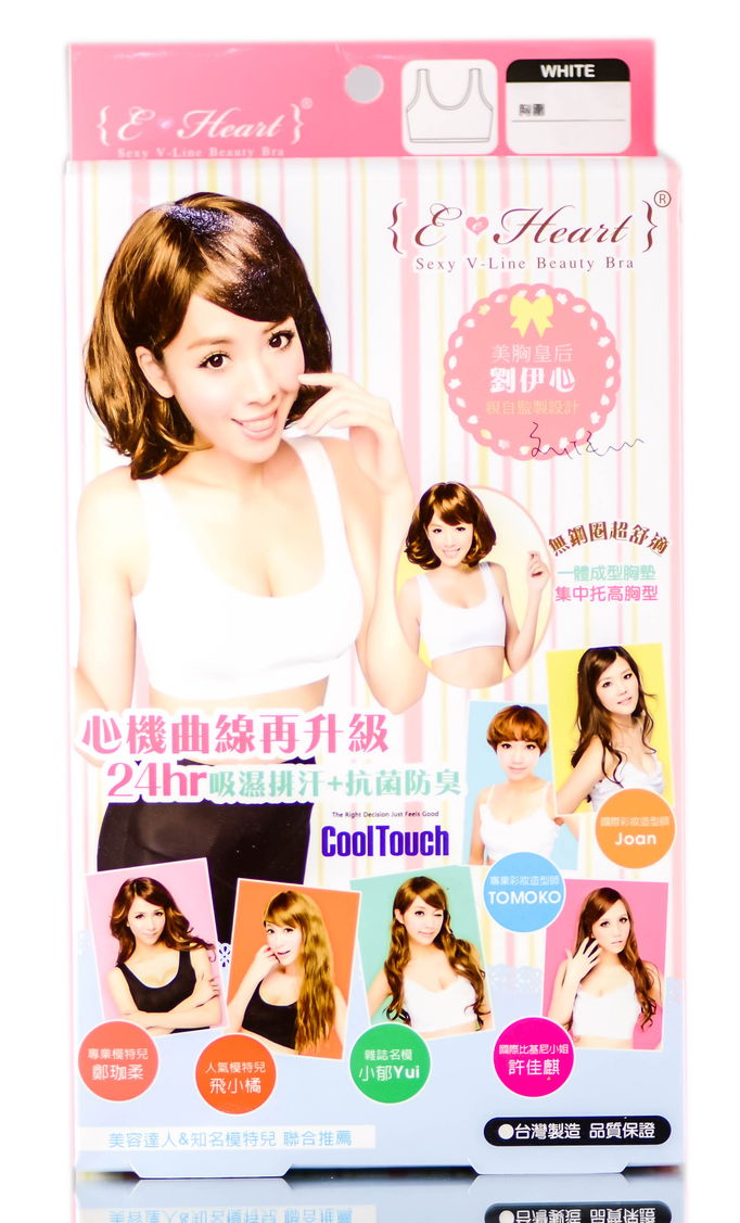 {E-Heart} Thick Strap White Beauty Bra