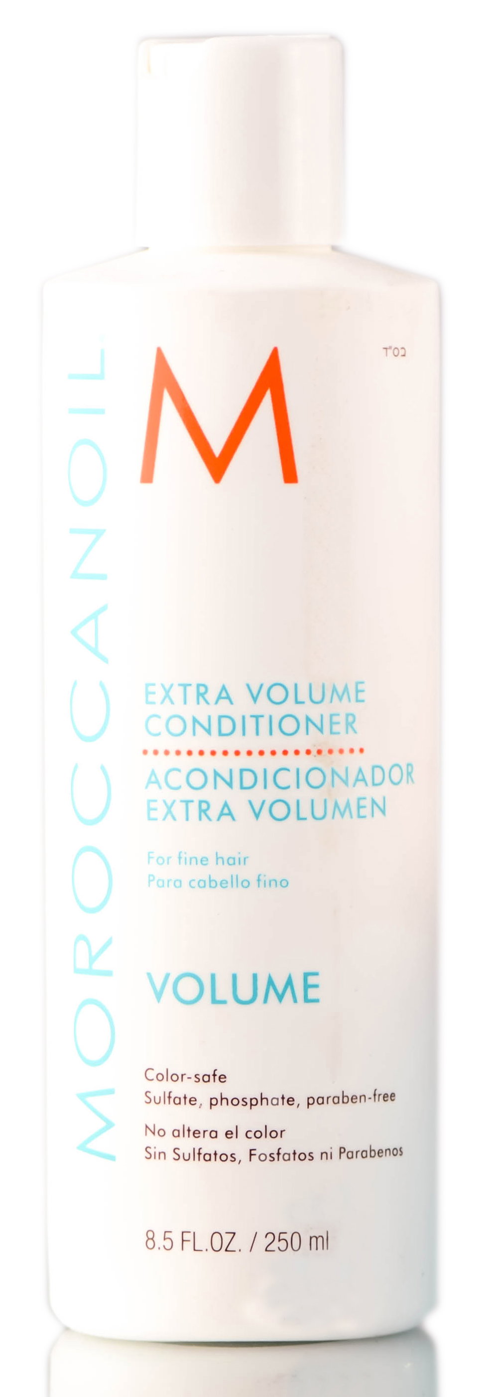 mco19-8-5-oz - MoroccanOil Extra Volume Conditioner-image1 mco19-8-5-oz - MoroccanOil Extra Volume Conditioner-image1