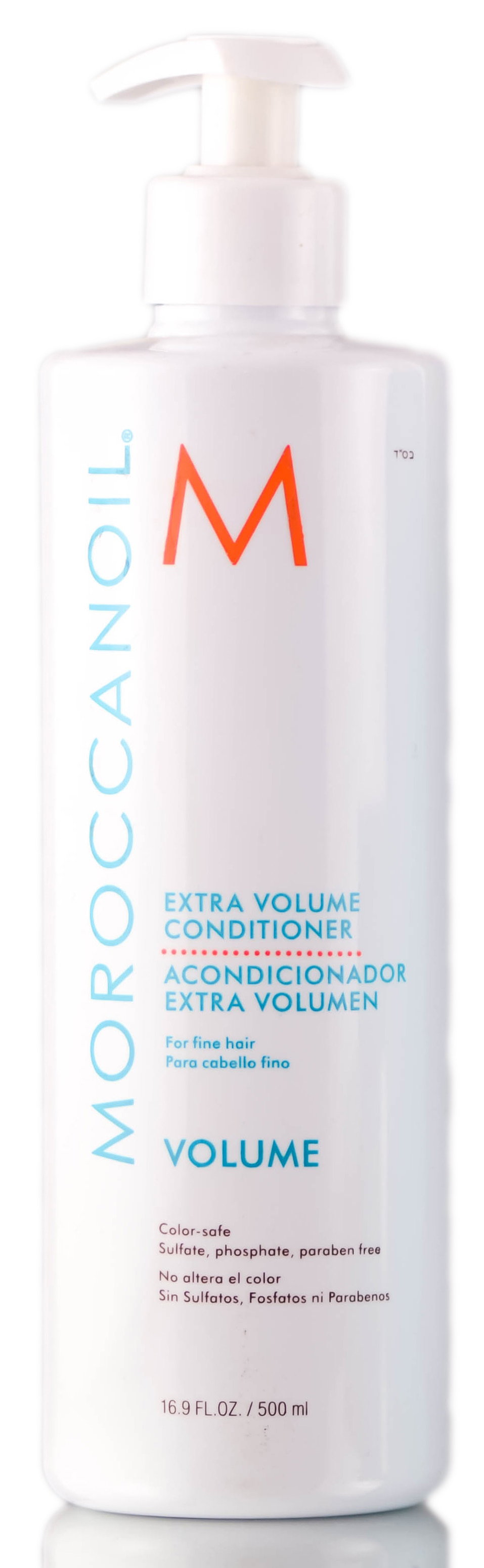 mco19-16-9-oz - MoroccanOil Extra Volume Conditioner-image1