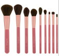 BH Cosmetics ItsMyRayeRaye Brush Set