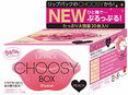 PureSmile Choosy Lip Pack - 20pcs