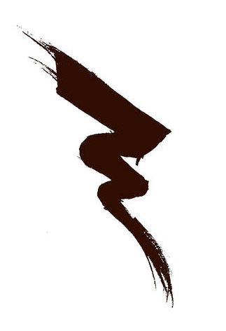nyx187-brown - NYX Epic Ink Liner-image1 nyx187-brown - NYX Epic Ink Liner-image1
