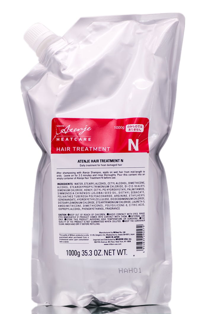 Milbon Liscio Atenje Heatcare Hair Treatment N