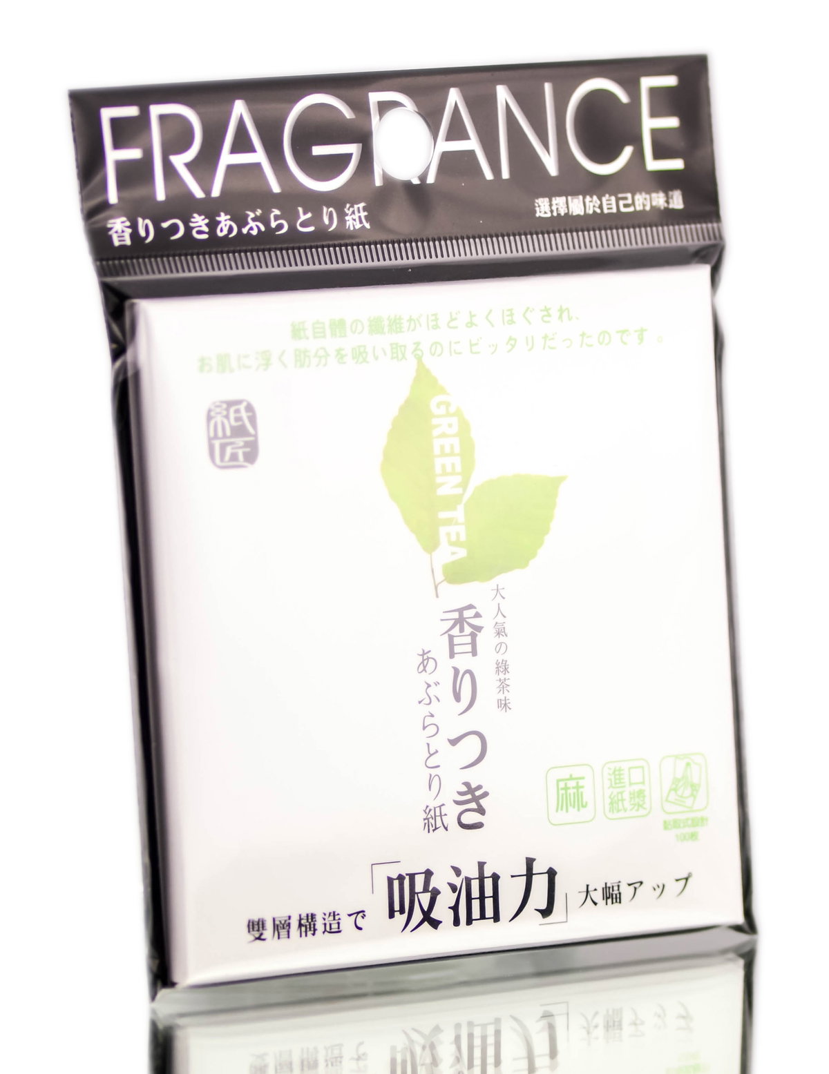 djc01-tea - DjCosmos Fragrance Facial Blotting Tissues (with Essential Oils)-image1