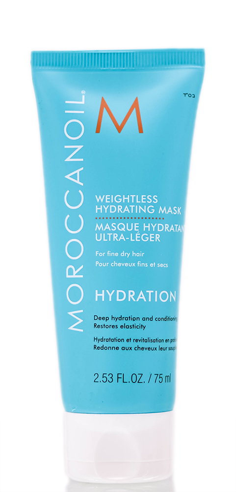 mco56-2-53-oz - Moroccan Oil Weightless Hydrating Mask-image1 mco56-2-53-oz - Moroccan Oil Weightless Hydrating Mask-image1