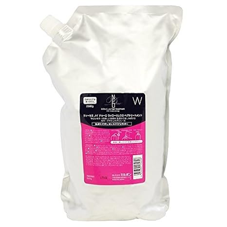 Milbon Deesse's Neu Due WillowLuxe Hair Treatment