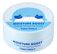 Tony Moly Moisture Boost Cooling Hydrogel Eye Patches