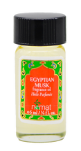 Nemat Egyptian Musk Fragrance Oil